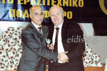 xatziapostolou koudas