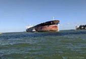 Μέση Ανατολή: Πλοίο με αμερικανική σημαία θα προσφέρει βοήθεια στη Γάζα – Αναχώρησε από την Κύπρο