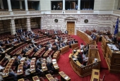 Βουλή: 30.000 ευρώ «μπόνους» στην Ένωση Τέως Βουλευτών