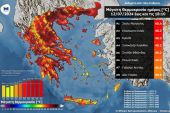 Δύο περιοχές στο Κιλκίς χτύπησαν 40αρια σήμερα